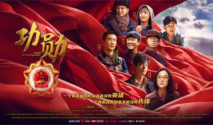 午夜影院首页轮播图 午夜热映榜推荐影片