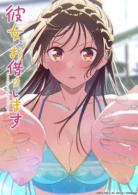 午夜影院科幻番剧机械夜莺海报